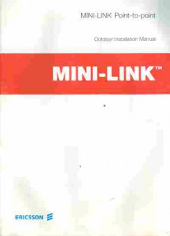 Каталог Ericsson Mini-Link Point-to-point Outdoor installation manual, 54-845, Баград.рф